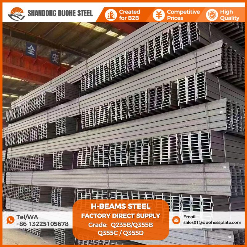 Carbon Structural H-Beams