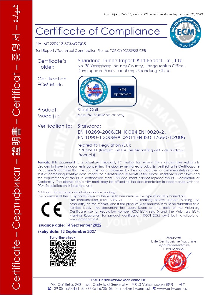 SHANDONG DUOHE STEEL Exports CE-Certified Steel Products to Europe