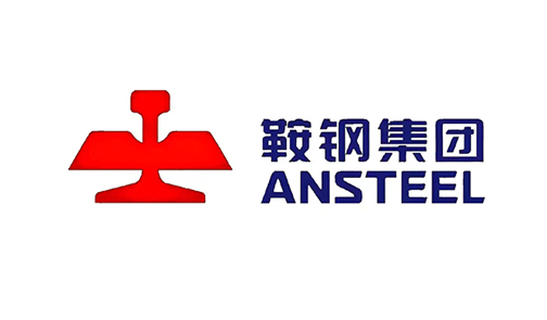ANSTEEL